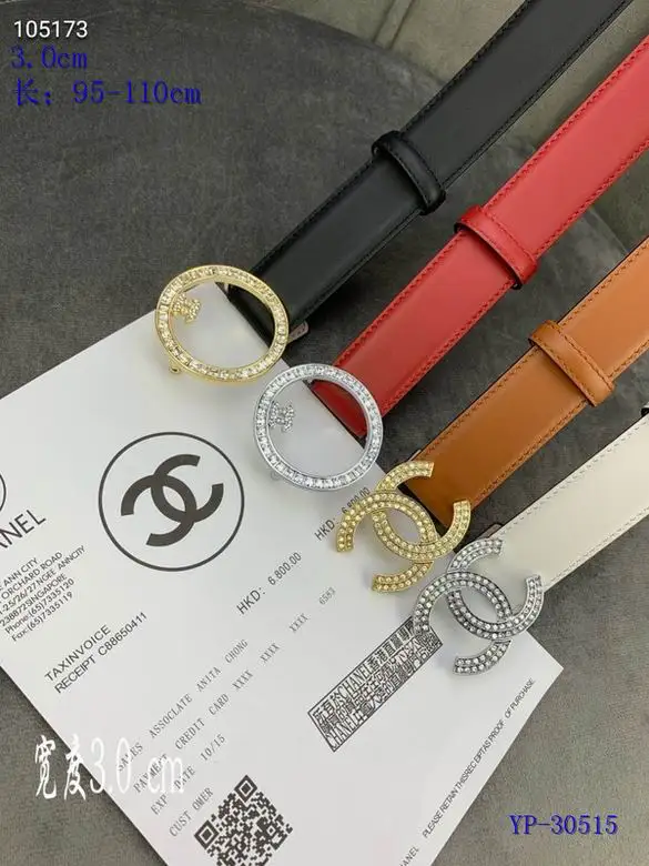 Chanel 30mm 95-110cm 8L06